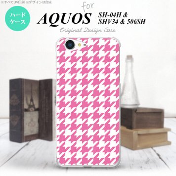 【SH04H】【スマホケース/スマホカバー】【アクオス ゼータ】SH04H スマホケース AQUOS ZETA SH04H カバー アクオス ゼータ 千鳥柄(大) ピンク白 nk-sh04h-917【メール便送料無料】