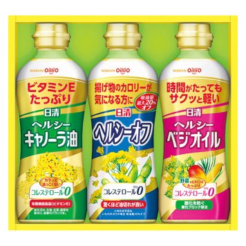日清オイリオ ヘルシーオイルギフト  ／セット・詰め合わせ 油 調味料 食品 結婚祝い プレゼント ギフト 結婚内祝い 出産祝い 出産内祝い 送料無料 2026 送料無料 ギフト プレゼント プチギフト 内祝い 快気祝い 出産祝い 結婚祝い 引出物 新築祝い お返し
