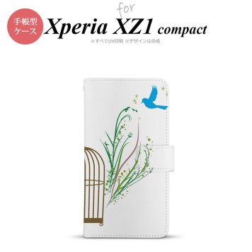 【手帳型 スマホ カバー ケース】【SO02K】【エクスペリア XZ1】手帳型 ケース SO-02K スマホ カバー Xperia XZ1 Compact エクスペリア 青い鳥 緑 nk-004s-so02k-dr1296【メール便送料無料】