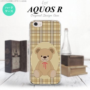 【SH03J】【スマホケース/スマホカバー】【アクオス R】SH03J スマホケース AQUOS R SH-03J カバー アクオス R くま(A) 茶 nk-sh03j-751【メール便送料無料】