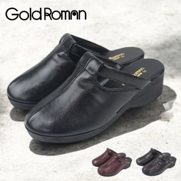 Gold Roman ゴールドロマン レディース サンダル ウェッジソール 前被り ヘップ ヘップサンダル 婦人 歩きやすい らくちん 婦人用 事務所 オフィス 軽量 前詰まり クッション 母の日 敬老の日 ギフト プレゼント msglu612