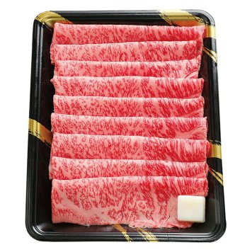 送料無料 お歳暮 【雌牛限定】黒毛和牛A5ランク ローススライス（すき焼き･しゃぶしゃぶ）  ※11月9日から12月22日 北海道・沖縄・離島は配達不可 全国送料無料御中元ギフト早割お中元2026御中元御見舞お見舞いお取り寄せグルメスイーツ