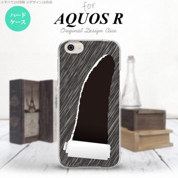 【SH03J】【スマホケース/スマホカバー】【アクオス R】SH03J スマホケース AQUOS R SH-03J カバー アクオス R 破れデザイン 黒 nk-sh03j-289【メール便送料無料】