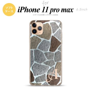 iPhone11ProMax iPhone11pro max スマホケース ソフトケース ピクチャ 石畳 茶 +アルファベット メンズ レディース nk-i11pm-tp733i