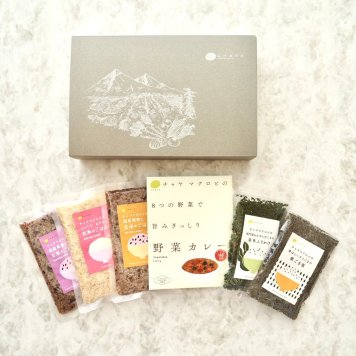 【チャヤマクロビ公式】CHAYAご飯＆カレーセットギフト【熨斗対応可】母の日 父の日 新生活 お礼 お返し 両親 夫 妻 上司 家族 息子 娘 誕生日 感謝 先輩 後輩 植物性原料使用 添加物不使用 卵不使用 乳製品不使用 調味料（アミノ酸）不使用 白砂糖不使用 ビーガン ヴィーガン ベジ ベジタリアン マクロビ マクロビオティック プラントベース
