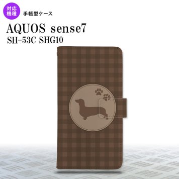 sense7 sense7 手帳型スマホケース カバー 犬 ダックスフンド 茶 2022年 11月発売 nk-004s-sens7-dr815