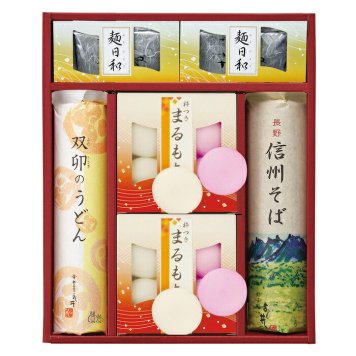 送料無料 お歳暮 よし井 年越･迎春麺セット SFT-25NR ※ 北海道・沖縄・離島は配達不可 全国送料無料御中元ギフト早割お中元2026御中元御見舞お見舞いお取り寄せグルメスイーツ