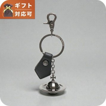 ヴィヴィアンウエストウッド VIVIENNE WESTWOOD 3D ORB キーリング 8203011IU-OM0014-N403 ユニセックス