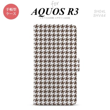 SH-04L/SHV44 AQUOS R3 手帳型スマホケース カバー 千鳥 格子 小 茶白  nk-004s-r3-dr911