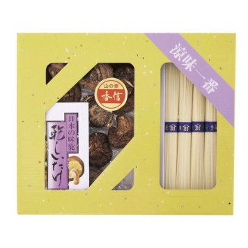 【ギフト対応無料】乾物家 国産椎茸と手延そうめん御詰合せ (KBY-AE3) [お中元][お歳暮] ※送料無料(北海道・沖縄は除く)