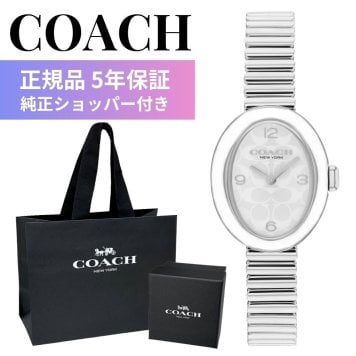 コーチ 腕時計 レディース 正規品 5年保証 サミー 小ぶり 軽量 蛇腹ベルト シルバー 上品 おしゃれ 女性 彼女 妻 母 娘 誕生日 記念日 プレゼント ギフト 純正ショッパー付き COACH SAMMY 成人 卒業 入学