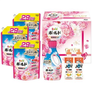 【送料無料・包装無料・のし無料】P&G ボールド香りのギフトセット PGCB-50F(A4) ギフト 敬老の日 入学祝い 卒業祝い 就職祝い 結婚祝い 誕生日 出産祝い 引越祝い 香典返し 新盆 初盆 御礼 お中元 内祝い 快気祝い ご挨拶 志 法事