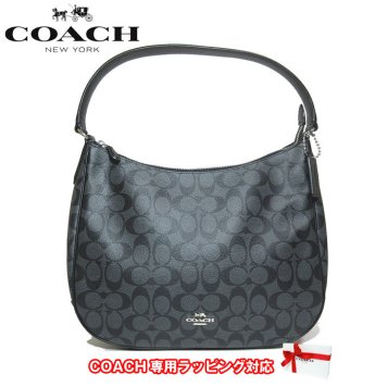 コーチ アウトレット COACH トートバッグ F29209 PVC シグネチャー ジップ ショルダーバッグ / トート SVDK6(ブラックスモーク×ブラック)【RCP】【楽天カード分割】
