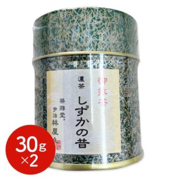 抹茶 濃茶 しずかの昔 30g缶×5 宇治抹茶 粉末 高級 お茶 緑茶 お稽古 茶道 飲み比べ ギフト プレゼント 贈り物 贅沢 本格派 スイーツ作り 料理 抹茶ラテ