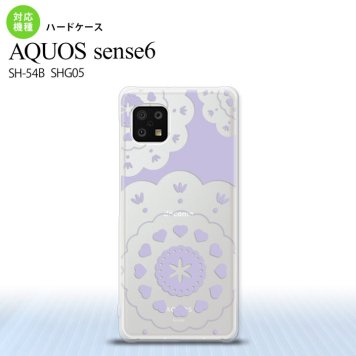 SH-54B SHG05 AQUOS sense6 スマホケース ハードケース レース クリア 紫 メンズ レディース nk-sens6-1486