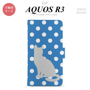 SH-04L/SHV44 AQUOS R3 手帳型スマホケース カバー 猫 水玉 水色 白  nk-004s-r3-dr970