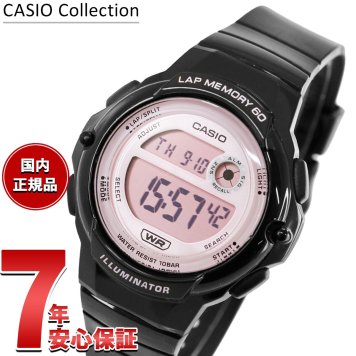 カシオ コレクション CASIO Collection デジタル 腕時計 レディース LWS-1200H-1A2JF【2025 新作】