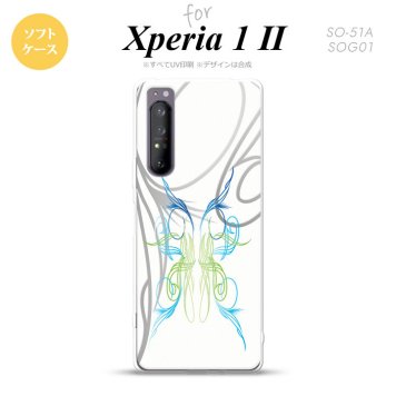 Xperia 1 II 5G スマホケース 背面カバー ストラップホール有り ソフトケース ピンスト 白 ブルー グリーン ストラップホール おしゃれ かわいい かっこいい メンズ レディース nk-xp12-tp1245