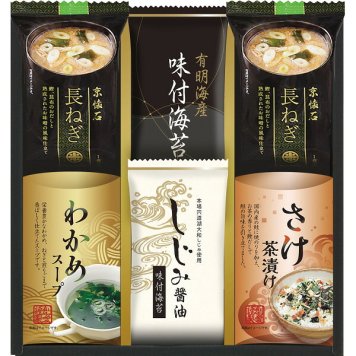 マルコメフーズドライみそ汁 有明海産味付海苔セット [26-2923-123] NTS-AS 京懐石 長ねぎおみそ汁 しじみ醤油味付のり さけ茶漬け 和食 朝食 ご飯のお供 詰め合わせ お歳暮 お中元 ギフト プレゼント 内祝い