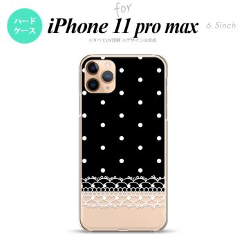 iPhone11ProMax iPhone11pro max スマホケース ハードケース ドット レース B 黒 メンズ レディース nk-i11pm-359
