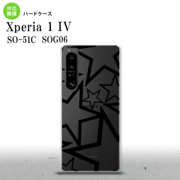 SO-51C SOG06 XPERIA 1 IV Xperia 1 IV スマホケース 背面ケース ハードケース 星 クリア 黒 メンズ レディース nk-xp14-1115