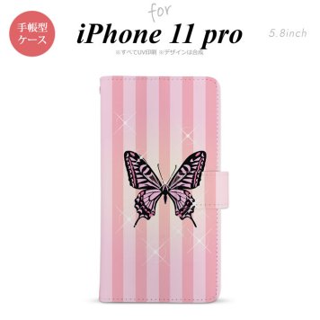 iPhone11Pro iPhone11 Pro 手帳型スマホケース カバー バタフライ 蝶 ピンク  nk-004s-i11p-dr314