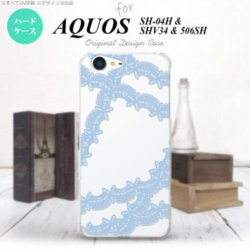 【SH04H】【スマホケース/スマホカバー】【アクオス ゼータ】SH04H スマホケース AQUOS ZETA SH04H カバー アクオス ゼータ レースB 水色 nk-sh04h-1101【メール便送料無料】