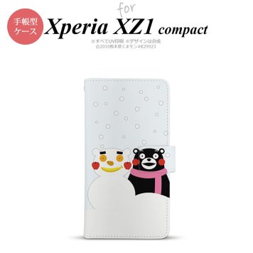 【手帳型 スマホ カバー ケース】【SO02K】【エクスペリア XZ1】手帳型 ケース くまモン SO-02K スマホ カバー Xperia XZ1 Compact エクスペリア 冬 nk-004s-so02k-drkm05【メール便送料無料】