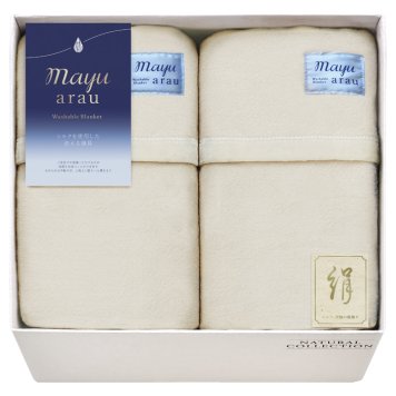 mayuあらう 洗えるシルク混毛布(毛羽部分)2P ／毛布・ブランケット 寝具 住まい・家具 敬老の日 プレゼント ギフト お祝い いつ 70代 80代 メッセージ おじい おばあ 祖父母 お彼岸 お供え 秋 2026 送料無料 ギフト プレゼント プチギフト 内祝い 快気祝い 出産祝い 結婚祝い 引出物 新築祝い お返し