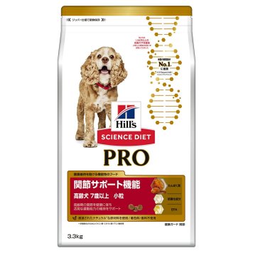 サイエンス ダイエットプロ 犬用 関節サポート機能 小粒 高齢犬 7歳以上 3.3kg ヒルズ ドッグフード ドライフード 総合栄養食 着色料 香料不使用