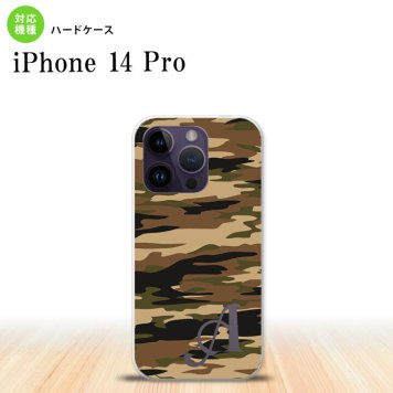 iPhone14 Pro iPhone14 Pro スマホケース 背面ケース ハードケース タイガー 迷彩 A 茶 +アルファベット 2022年 9月発売 nk-i14p-1170i