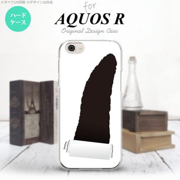 【SH03J】【スマホケース/スマホカバー】【アクオス R】SH03J スマホケース AQUOS R SH-03J カバー アクオス R 破れデザイン グレー nk-sh03j-288【メール便送料無料】