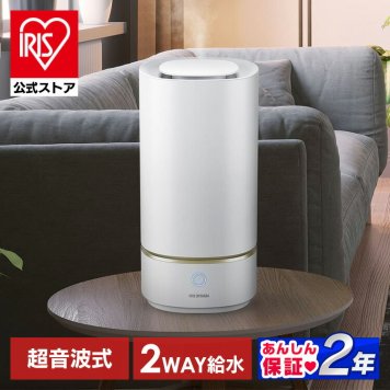 【公式】加湿器 卓上 小型 オフィス 超音波 PHM-UU23B 送料無料 上給水超音波式大容量 ミスト化 小型 加湿器 長時間 超音波式 上給水 省エネ 節電 コンパクト 乾燥対策 潤い 
