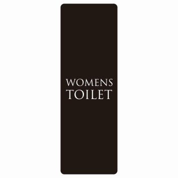 トイレ 案内 シール WOMENS 文字タイプ ブラック ホワイト 長方形 縦 ドア 防水 屋内 屋外 サインステッカー ピクトサイン トイレマーク表示 案内 注意 施設 御手洗 TOILET おしゃれ シンプル 安全対策