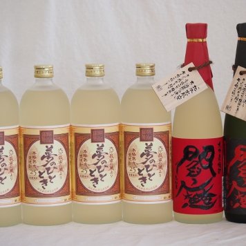 豪華麦焼酎 熟成麦焼酎閻魔 全量麹仕込黒閻魔 熟成麦夢のひととき4本(大分県)720ml×6本
