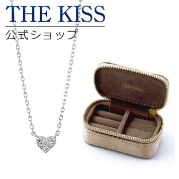 【ラッピング無料】THE KISS 公式ショップ ジュエリーポーチセット シルバー レディース ネックレス ジュエリーポーチ ベージュ 持ち運び 携帯用 ミニ トラベル アクセサリー用品 ケース ギフト SPD1035CB-POUCH-REGULAR-BEIGE アニバーサリー