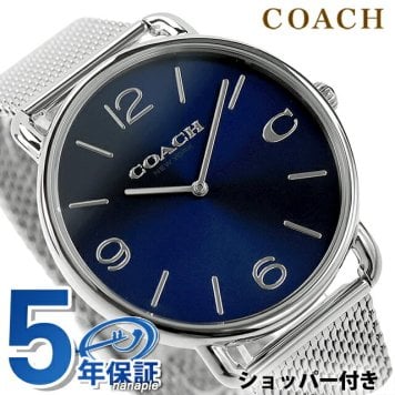 コーチ エリオット クォーツ 電池式 腕時計 ブランド メンズ COACH 14602652 アナログ ブルー