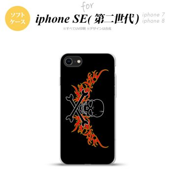 iPhoneSE 2 第二世代 iPhone8&iPhone7 共用 スマホケース 背面カバー ソフトケース ドクロ 黒 横 赤 黄 おしゃれ かわいい かっこいい メンズ レディース nk-ise2-tp877