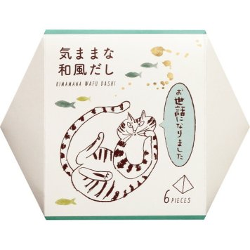 【ギフト対応無料】気ままな和風だし(お世話になりました) (4632) ※送料無料(北海道・沖縄は除く)
