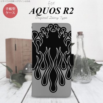 SH-03K/SHV42/706SH AQUOS R2 手帳型スマホケース カバー ファイヤー 炎 黒 黒  nk-004s-r2-dr1302