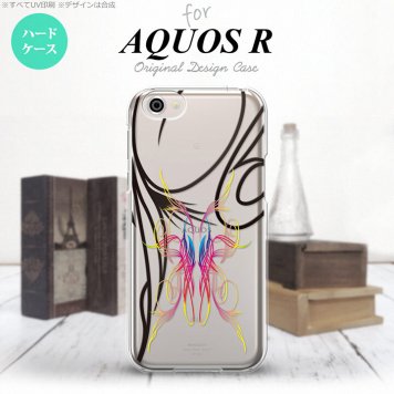 【SH03J】【スマホケース/スマホカバー】【アクオス R】SH03J スマホケース AQUOS R SH-03J カバー アクオス R ピンスト line×グラデ1 nk-sh03j-1231【メール便送料無料】