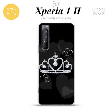 Xperia 1 II 5G スマホケース 背面カバー ストラップホール有り ソフトケース クラウン 黒 ストラップホール おしゃれ かわいい かっこいい メンズ レディース nk-xp12-tp603
