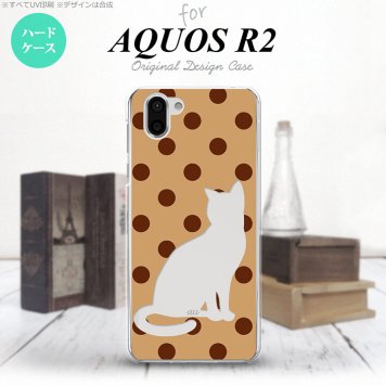 AQUOS R2 アクオス アール2 SH-03K SHV42 専用 スマホケース カバー ハードケース 猫 水玉茶 nk-r2-975[スマホ,スマホケース,スマホカバー,ケース,カバー,ジャケット]