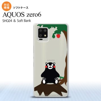 SHG04 SHG04 ZERO6 AQUOS zero6 スマホケース ソフトケース くまモン リンゴ 茶 メンズ レディース nk-zero6-tpkm02