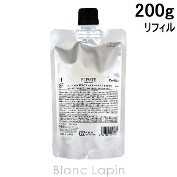 デミ DEMI エレベート ドライワックス8F 詰替え用 200g