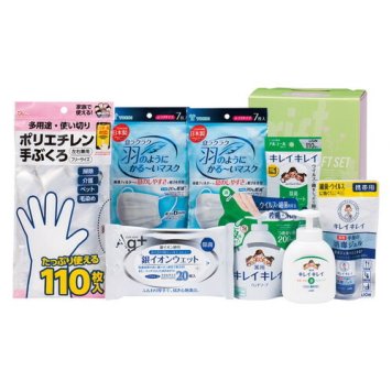 【送料無料・包装無料・のし無料】予防対策セット  YBP-30N(B5)/ギフト お歳暮 入学祝い 卒業祝い 就職祝い 結婚祝い 誕生日 出産祝い 引越祝い 香典返し 新盆 初盆 御礼 内祝い 快気祝い ご挨拶 志 法事