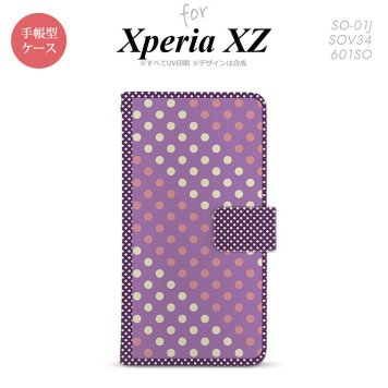 【手帳型 スマホ カバー ケース】【SO01J】【エクスペリア XZ 】手帳型 ケース SO-01J スマホ カバー XPERIA XZ エクスペリア ドット・水玉 紫×ピンク nk-004s-so01j-dr1652【メール便送料無料】