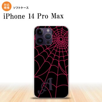 iPhone14 ProMax iPhone14 Pro Max スマホケース 背面ケースソフトケース 蜘蛛 巣 A ピンク +アルファベット 2022年 9月発売 nk-i14pm-tp935i