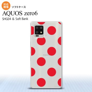 SHG04 SHG04 ZERO6 AQUOS zero6 スマホケース ソフトケース ドット 水玉 A 赤 メンズ レディース nk-zero6-tp003