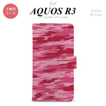 SH-04L/SHV44 AQUOS R3 手帳型スマホケース カバー タイガー 迷彩 ピンク  nk-004s-r3-dr1164